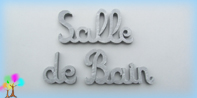 Plaque de porte mot salle de bain lettres bois simple